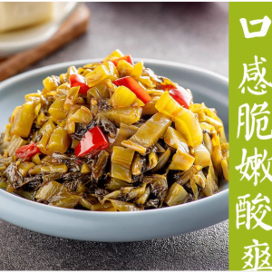 Li Ji Lebao fish pickles