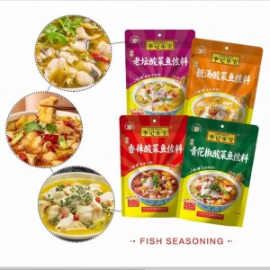 Liji Pickled Fish Seasoning