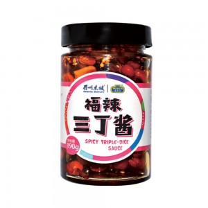 Wangjiadu Spicy Triple Dice Sauce