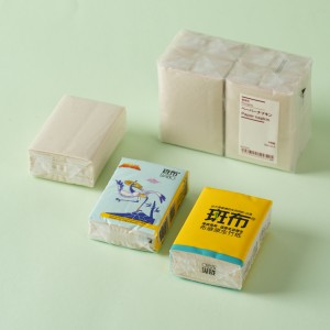 Bamboo Pocket Tissue (8 Sheets)