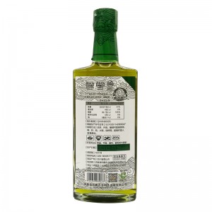 Beiwei 30° Green Vine Pepper Oil 238ml