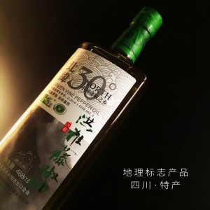 Beiwei 30° Green Vine Pepper Oil 468ml