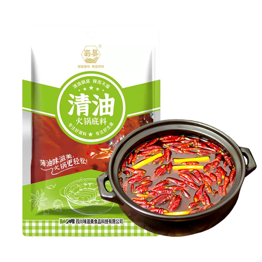 Vegetable Oil Chili Spicy Hot pot Seasoning