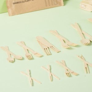 bamboo Wavy fork