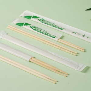 Bamboo Chopsticks