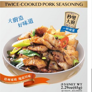 Wangjiadu Twice Cooked Pork Sauce