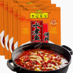 Liji Lebao Boiled Seasoning