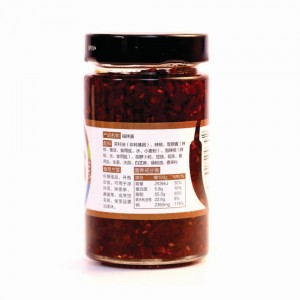 Wangjiadu Fortune Spicy Sauce