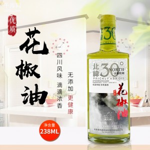 Beiwei Pepper Oil  238ml