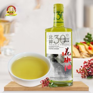 Beiwei Pepper Oil  238ml