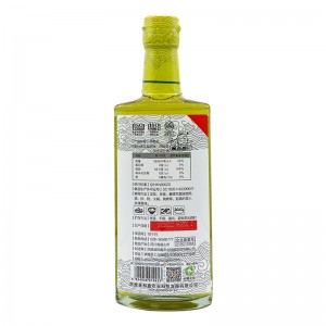 Beiwei Pepper Oil  238ml