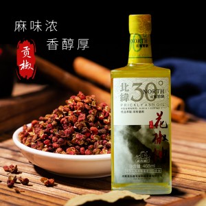 Beiwei Pepper Oil  468ml