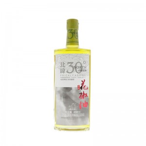 Beiwei Pepper Oil  468ml