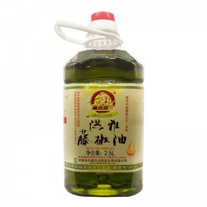 Green Vine Pepper Oil 2.5L