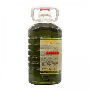 Green Vine Pepper Oil 2.5L