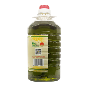 Green Vine Pepper Oil 2.5L