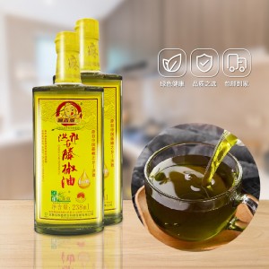 Green Vine Pepper Oil 238ml