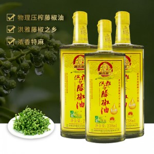 Green Vine Pepper Oil 238ml