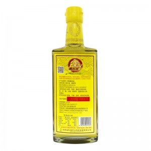 Green Vine Pepper Oil 238ml