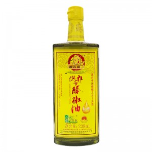 Green Vine Pepper Oil 238ml