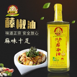 Green Vine Pepper Oil 238ml