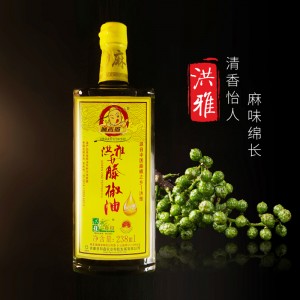 Green Vine Pepper Oil 238ml