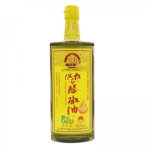 Green Vine Pepper Oil 468ml