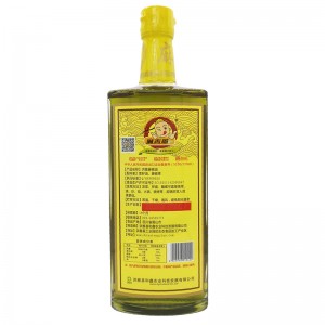 Green Vine Pepper Oil 468ml