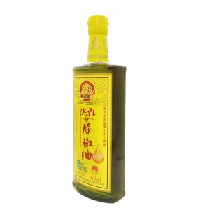 Green Vine Pepper Oil 468ml