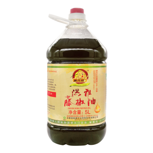 Green Vine Pepper Oil 5L