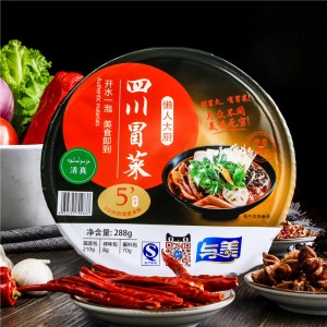 Sichuan Instant Vegetables