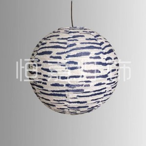 Pendant Lamp