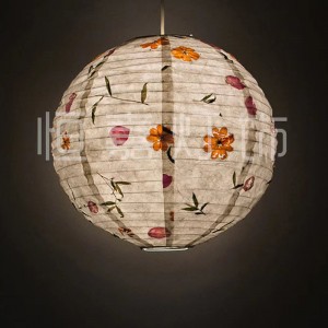 Pendant Lamp