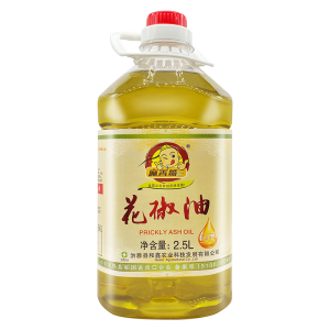 Red Sichuan Pepper Oil 2.5L