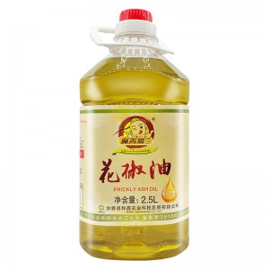 Red Sichuan Pepper Oil 2.5L