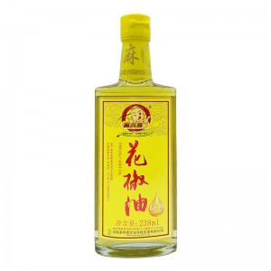 Red Sichuan Pepper Oil 238ml