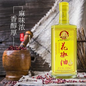 Red Sichuan Pepper Oil 238ml