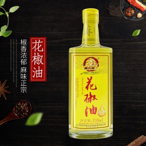 Red Sichuan Pepper Oil 238ml