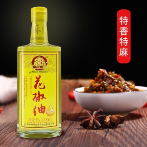 Red Sichuan Pepper Oil 238ml