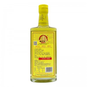 Red Sichuan Pepper Oil 238ml