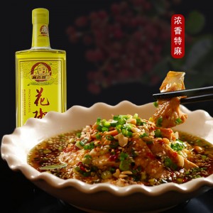 Red Sichuan Pepper Oil 468ml