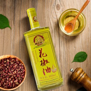 Red Sichuan Pepper Oil 468ml