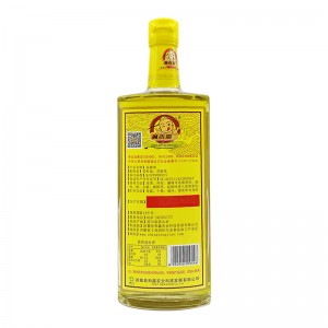 Red Sichuan Pepper Oil 468ml