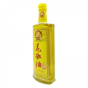 Red Sichuan Pepper Oil 468ml