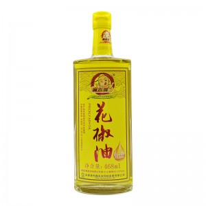 Red Sichuan Pepper Oil 468ml