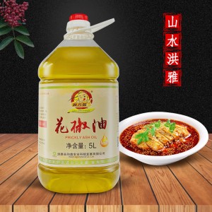 Red Sichuan Pepper Oil 5L