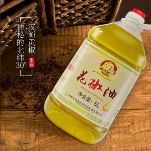 Red Sichuan Pepper Oil 5L