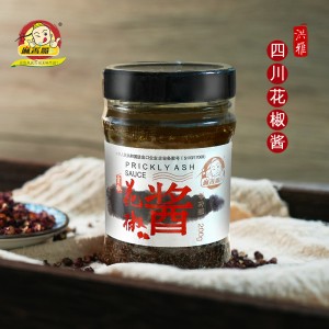 Red Sichuan Pepper Sauce