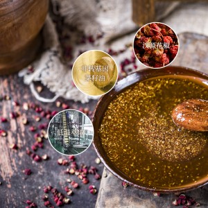 Red Sichuan Pepper Sauce