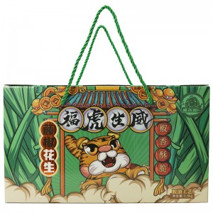 Tengjiao Peanut (Bags)